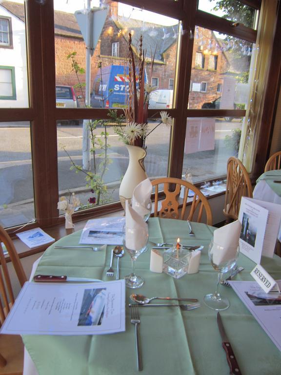 The Sycamore Tree Bed & Breakfast Longtown (Cumbria)